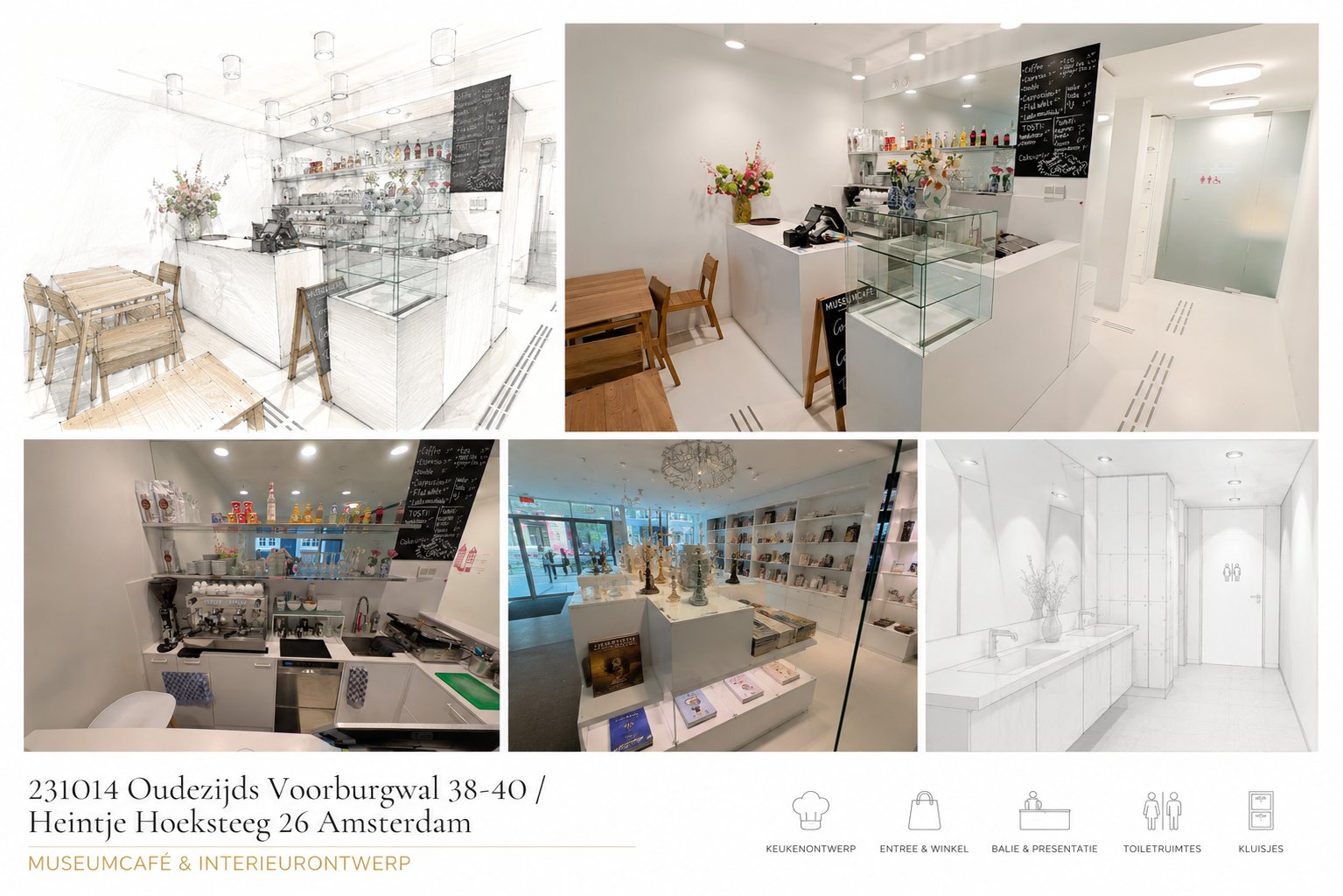 Museumcafé en Interieurontwerp Amsterdam - WB4U 1